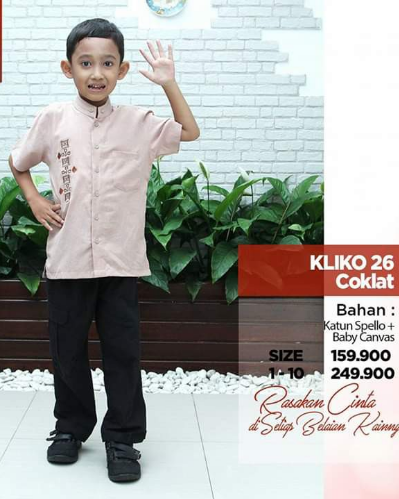 SEPLY KLIKO 26 COKLAT