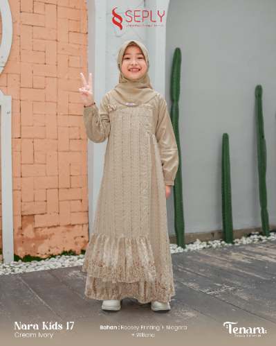NARA KIDS 17